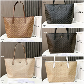 Hiend 💯🔥 กระเป๋าถือกระเป๋าช้อปปิ้งไซร้L  ขนาด33cm สินค้าสวยต…