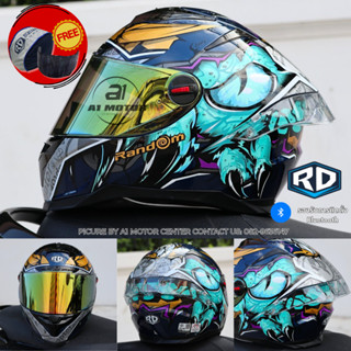 หมวกกันน็อคเต็มใบ Random (INDEX) รุ่น CZ-R BT ฟรีถุงผ้าและชิ…