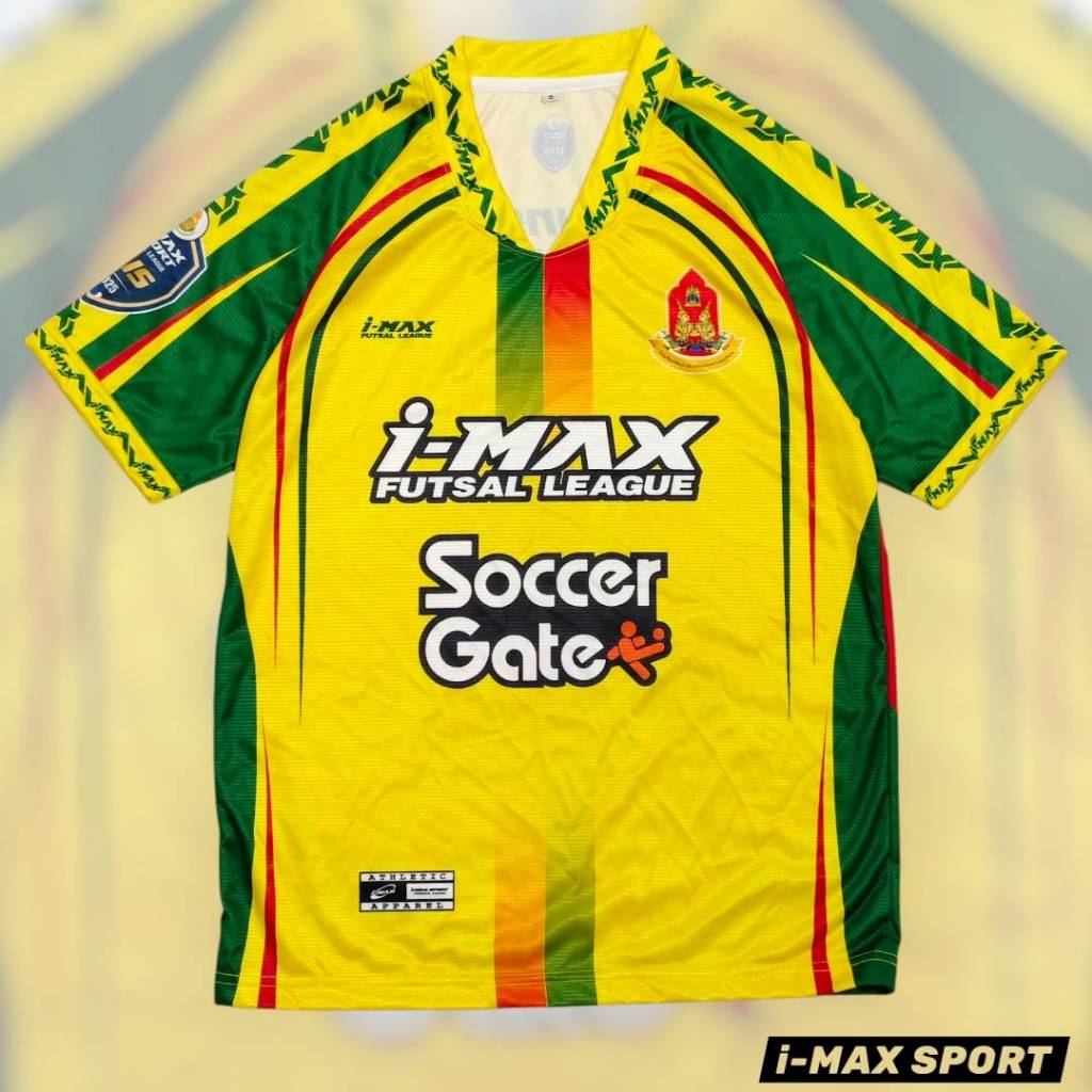 เสื้อกีฬาโรงเรียนรัตนโกสินทร์สมโภช บางขุนเทียน ฟุตซอลU15 I-MAXSPORT เสื้อกีฬา เสื้อทีม เสื้อบอล