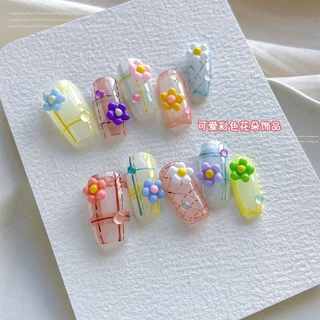อะไหล่ดอกไม้ไข่ดาว อะไหล่ติดเล็บน่ารัก สีสันสดใส 50ชิ้น/ห่อ สินค้าพร้อมส่ง