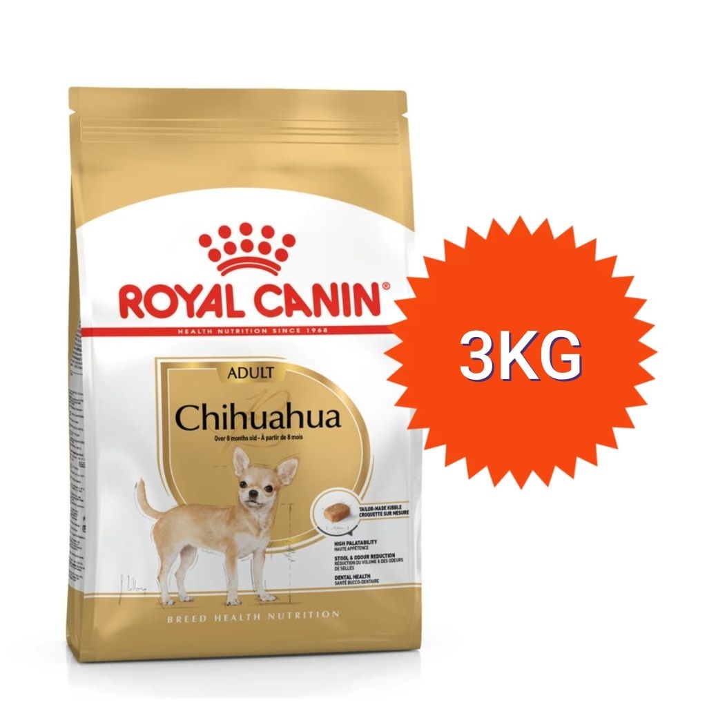 [ชิวาว่า3kg] Royal Canin Chihuahua แบบเม็ดสำหรับสุนัขโต1ปีขึ้นไป พันธุ์ชิวาว่า ขนาด3 กิโลกรัม