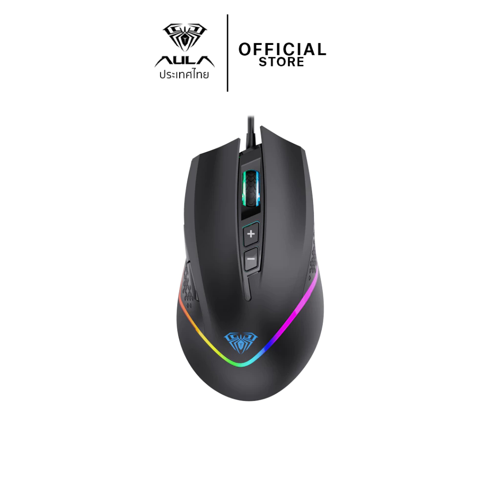 เมาส์เกมมิ่ง - AULA F805 - Optical Gaming Mouse USB รับประกัน 2 ปี
