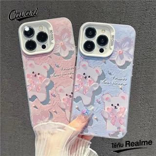 เคสไอโฟน เข้ากันได้กับ เคส Realme C53 C35 C20 C30 C55 C12 C11 C51 C21 6i 5 8i 7i C15 C67 C25 C42Y กรณีนุ่มน่ารัก