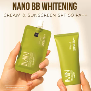 ไอมิน [แบบซอง 8g.] นาโน บีบี ไวท์แทนนิ่ง ครีม แอนด์ ซับสกรีน IMIN NANO BB WHITENING CREAM & SUNSCREEN SPF 50 PA++