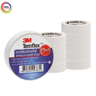 เทปพันสายไฟ 3M Temflex™ Plus 3/4" x 10ม. สีขาว,สีเขียว,สีเหลือง1 ม้วน ขาวผลิต12/2562 เหลืองผลิต 12/2563 เขียวผลิต11/2562