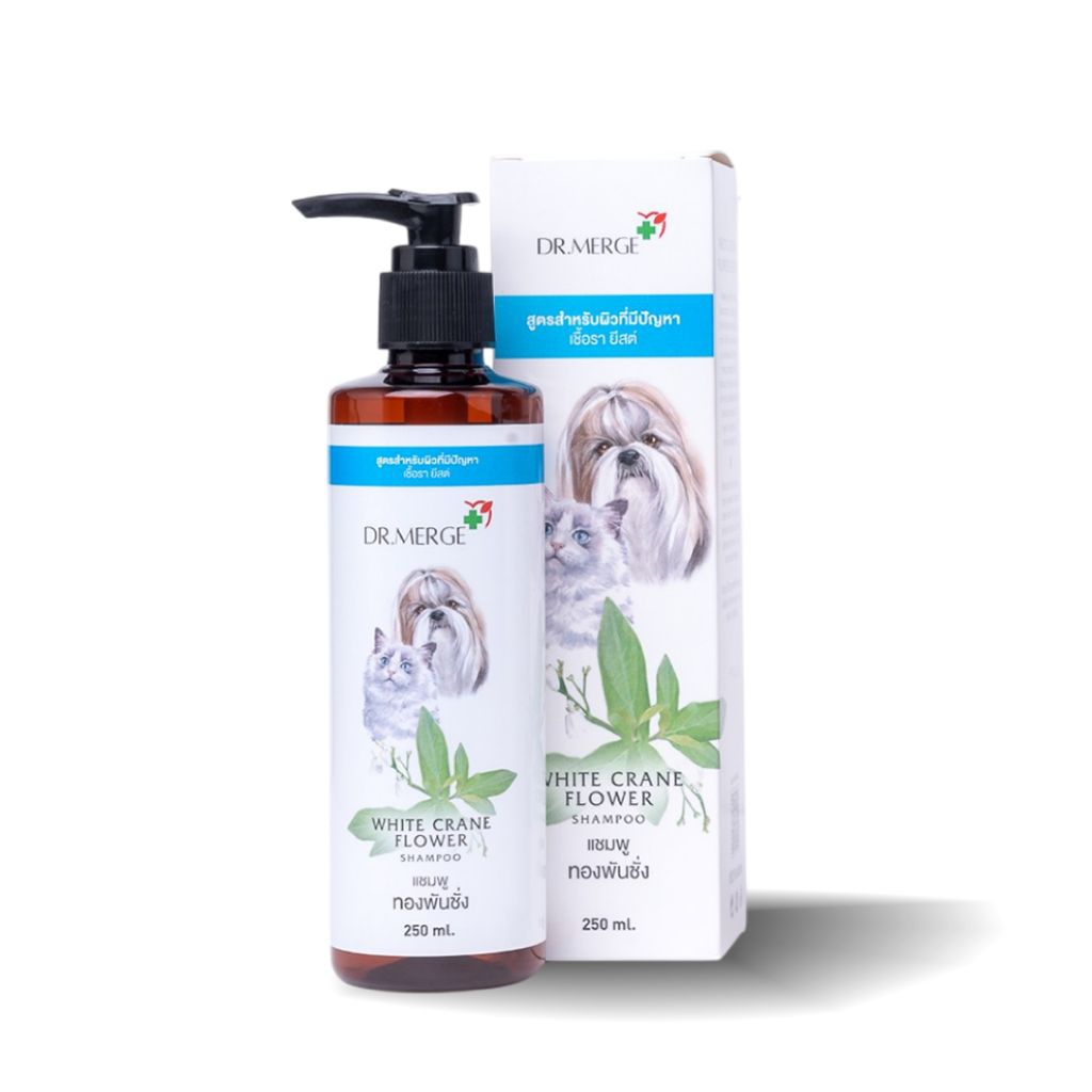 Dr. Merge Shampoo White Crane Flower ด็อกเตอร์เมิร์จ แชมพูสมุนไพรสูตรทองพันชั่ง 250 ml