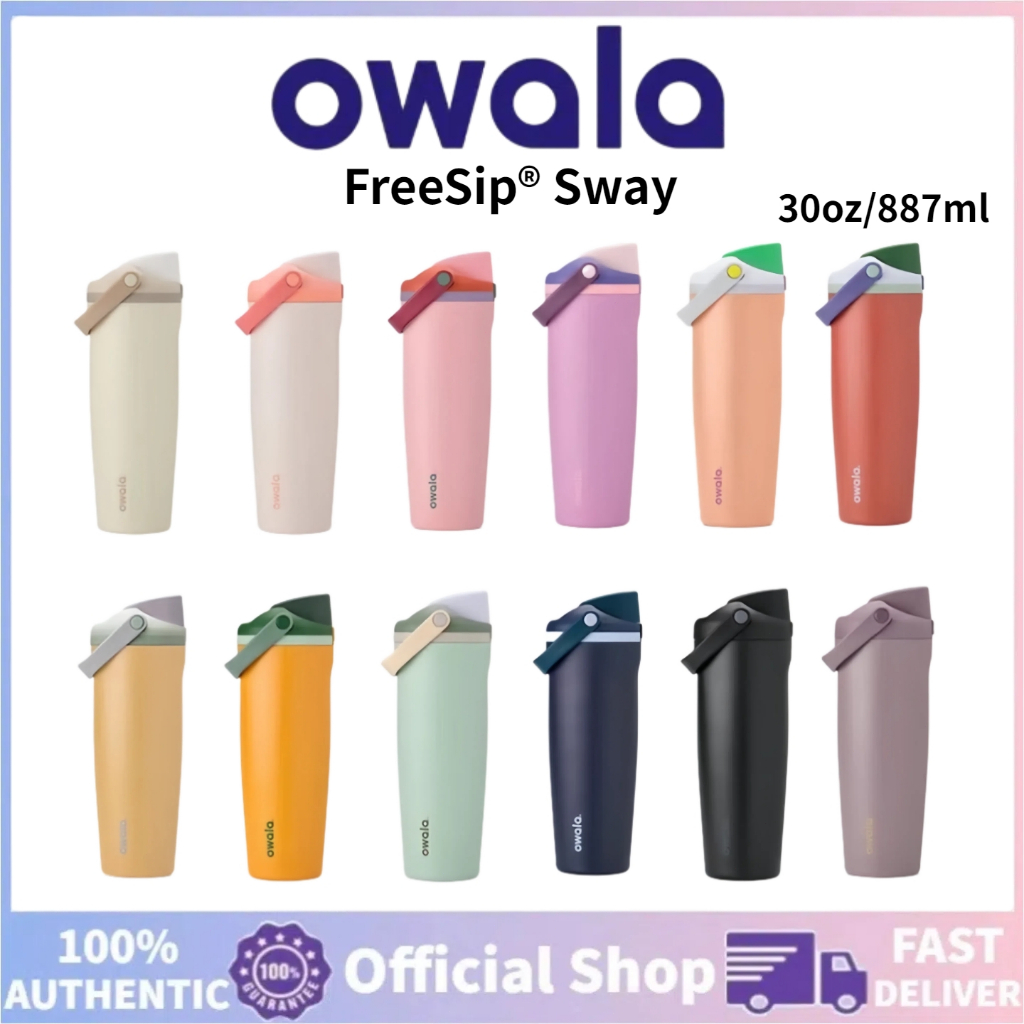 30oz Owala ถ้วยมือถือถ้วย Owala FreeSip Sway ขวดฉนวนกาต้มน้ําสแตนเลสขวดน้ํา Creative แบบพกพากีฬาขนาดใหญ่ความจุ 14 รูปแบบ