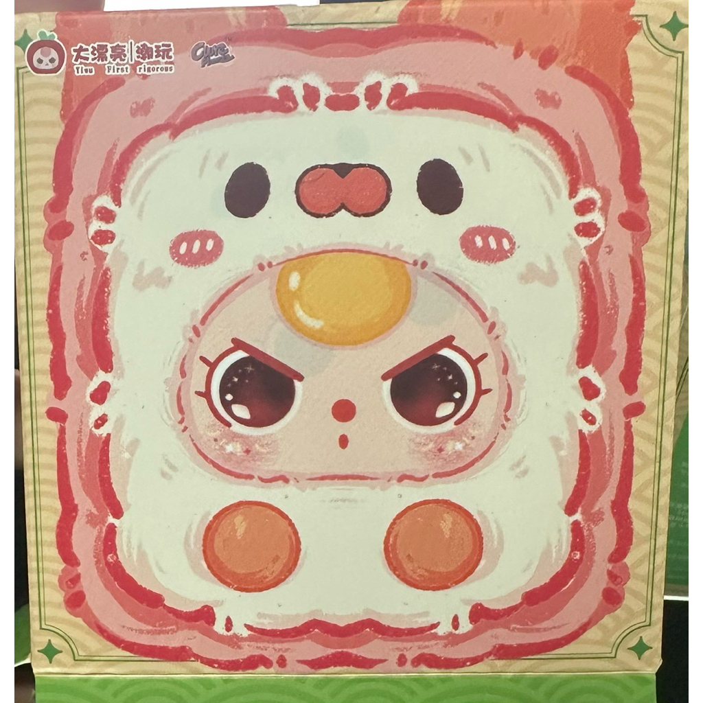 พร้อมส่งในไทย baby three ไพ่นกกระจอด เช็คตัวแล้ว