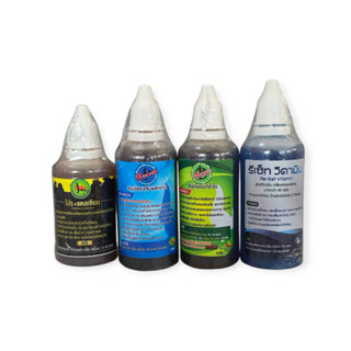 ชุดเลี้ยงไก่ รี-เซ็ท (4 ขวด)