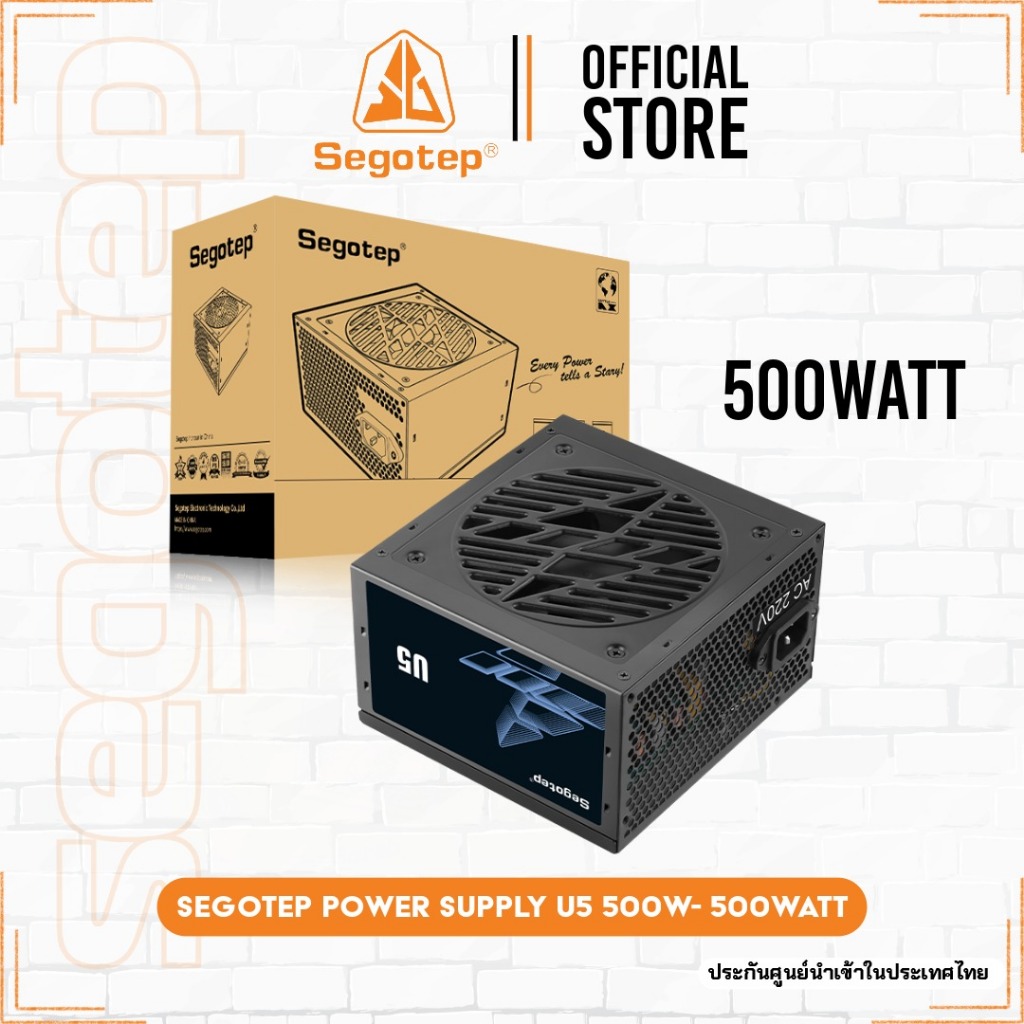 Segotep Power Supply Qpower U5 500W