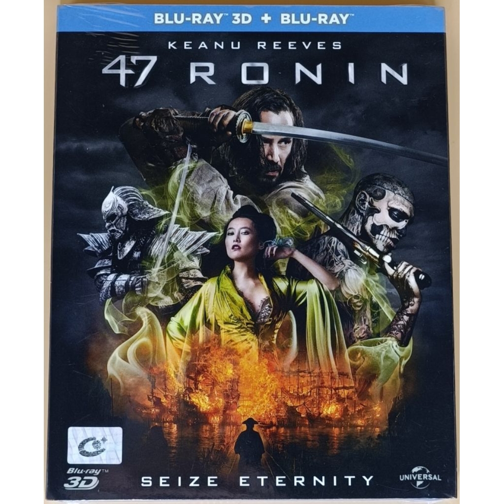 Bluray 2 ภาษา - 47 Ronin 47 โรนิน มหาศึกซามูไร