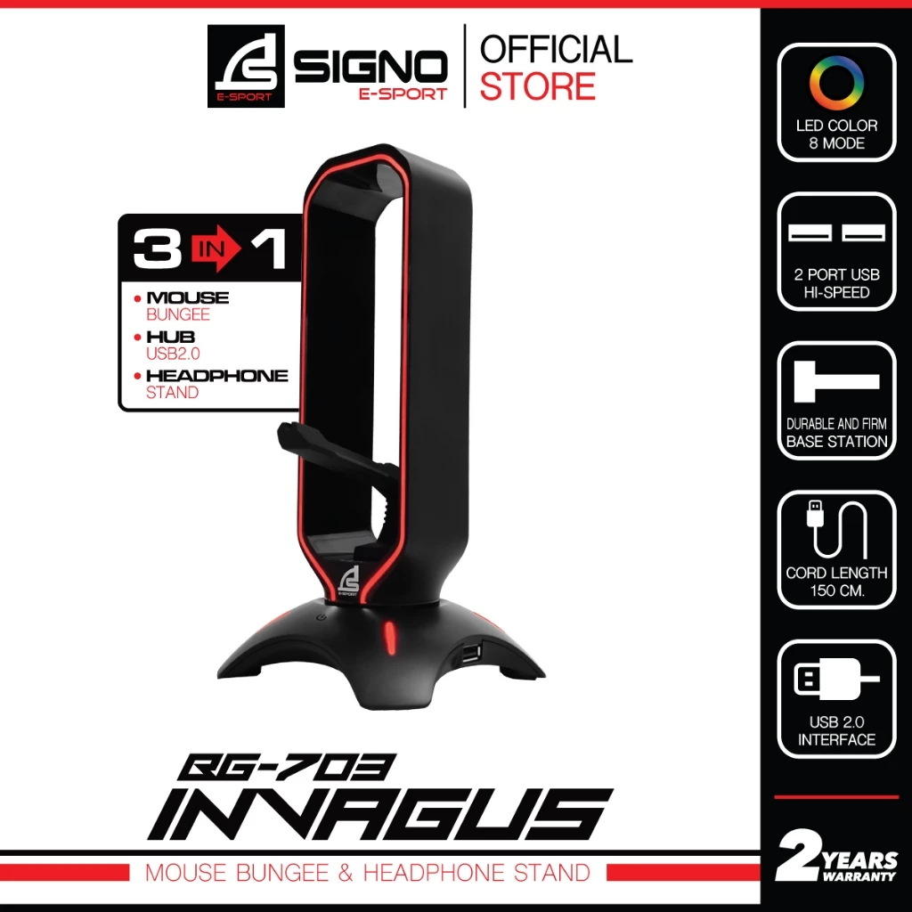 SIGNO E-SPORT BG-703 INVAGUS ที่ตั้งหูฟัง,ขาตั้งหูฟัง SIGNO E-SPORT