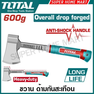 Total ขวาน ด้ามไฟเบอร์ ขนาด 600 / 800 / 1000 / 1250 กรัม รุ่น THAX061600 / THAX061800 / THAX0611000 / THAX061250 ( Axe )