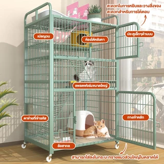 Pawblic🐱กรงแมว กรงแมวขนาดใหญ่ คอนโดแมว บ้านแมว กรงกระต่าย กรงแมวแบบวิลล่าสี่ชั้น พับได้ กรงสัตว์เลี้ยง มีชั้นลอย