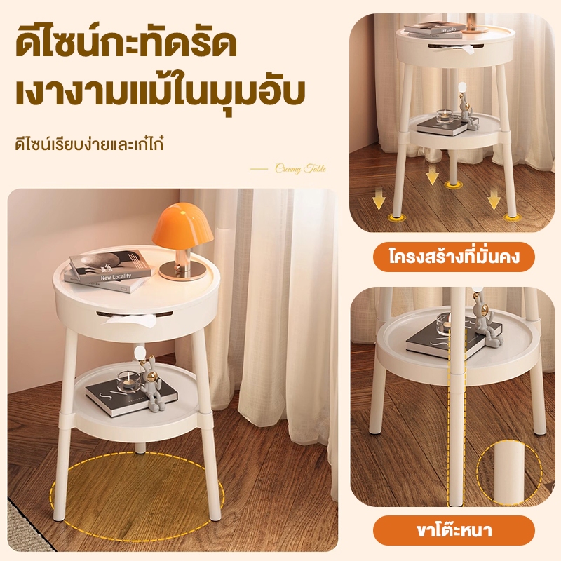 💥วางกระดาษชำระ💥KATIFIA โต๊ะข้างเตียง โต๊ะกาแฟ โต๊ะข้างโซฟา2ชั้น เรียบง่าย การออกแบบที่สร้างสรรค์ - รูปที่ 3