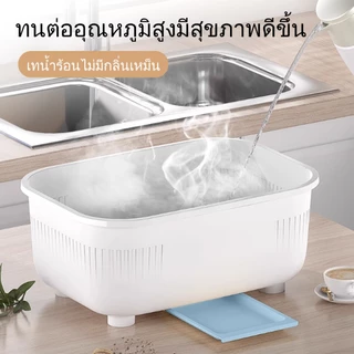 ที่คว่ำจานทรงโค้งมน กล่องเก็บจาน ที่เก็บจานอเนกประสงค์ 2 สีให้เลือก วัสดุ PPเพื่อสุขภาพ (มีฝาปิด) ห่างจากฝุ่น