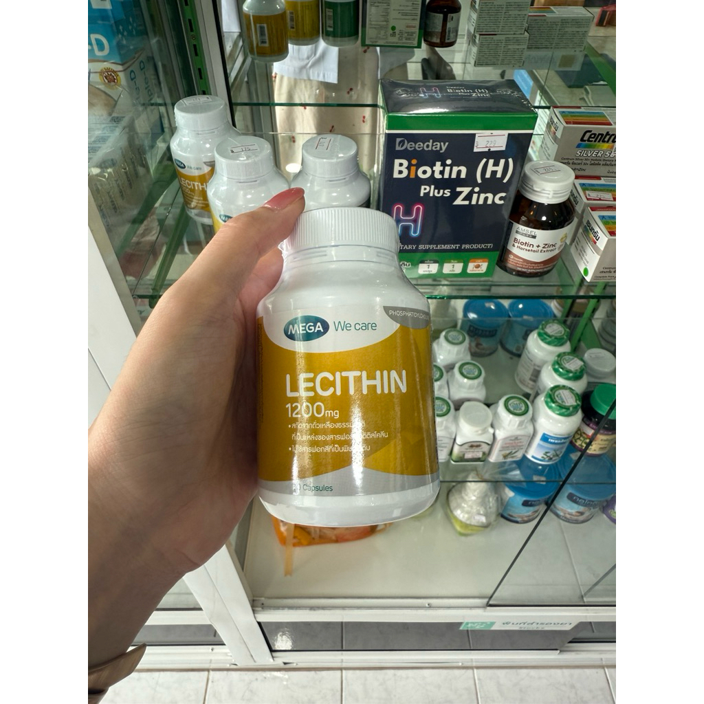 Lecithin 1200 mg Mega We care