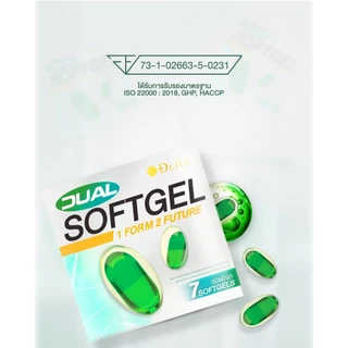 (1 กล่อง) ผลิตภัณฑ์ใหม่! Dr.jel Dual Softgel แบรนด์ด็อกเตอร์เจล ดูอัล ซอฟท์เจล (บรรจุ 1 กล่อง 7 เม็ด)