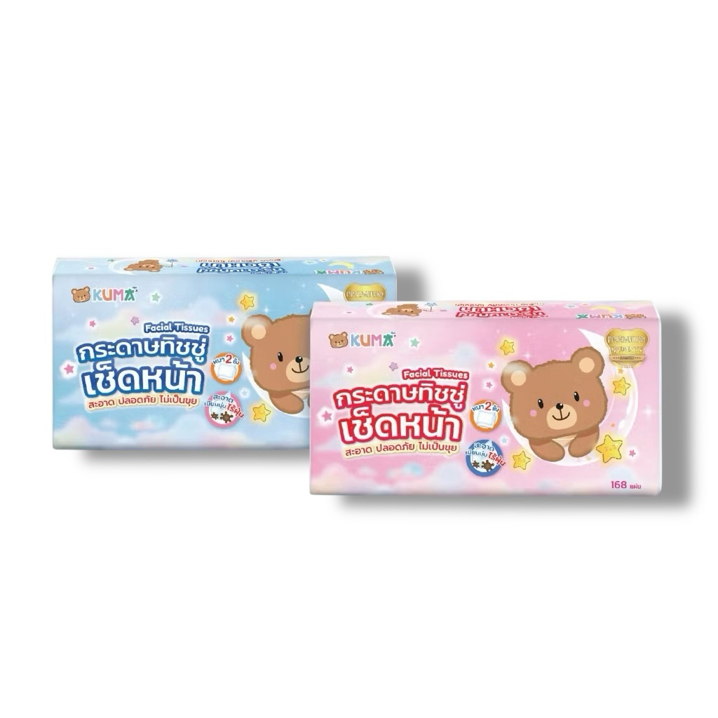 ทิชชู่ Kuma คุมะ 2 แพ็ค 10ห่อ รุ่น 168 แผ่นกระดาษทิชชู่เช็ดหน้า คุมะ KUMA Facial - ภาพย่อย 2