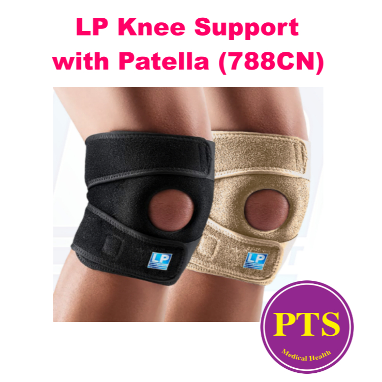 LP Knee Support with Open Patella ซัพพอร์ทเข่า ที่รัดเข่า ผ้ารัดเข่า สายรัดเข่า สนับเข่า ปลอกเข่า  (