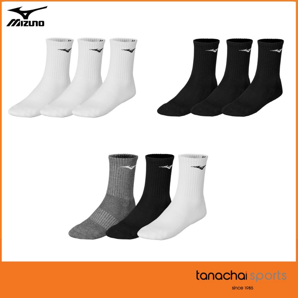 MIZUNO TRAINING 3P SOCKS ถุงเท้าครึ่งแข้ง ฟุตบอล กีฬา ของแท้ 100% (1 แพ็ค มี 3 คู่)