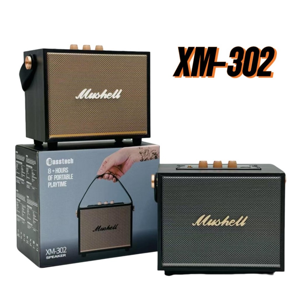 ลำโพงบลูทูธ ไร้สาย เสียงดี XM-302 ลำโพงตู้ไม้แบบพกพา สำหรับใช้ในบ้านและกลางแจ้ง ซับวูฟเฟอร์ เบสแน่น 