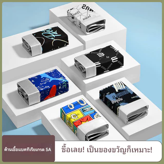 กางเกงบ็อกเซอร์ชายพิมพ์ลาย 4 ตัว เกรด 5A ป้องกันแบคทีเรียและระบายอากาศได้ดี ดีไซน์กราฟฟิตี้สุดเท่ สวมใส่สบายและไม่ทำให้เ