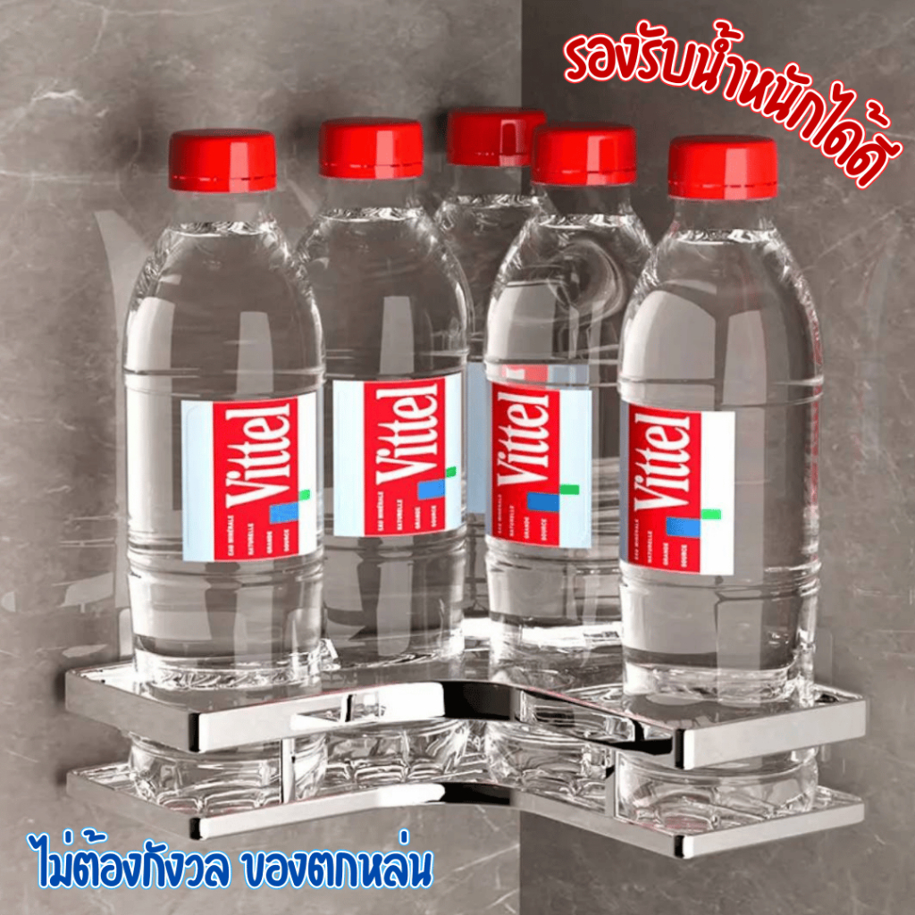 ชั้นวางของเข้ามุมสแตนเลส 1ชั้น/2ชั้น กันน้ำ กันสนิม ติดตั้งง่าย ไม่ต้องเจาะผนัง รับน้ำหนักได้ดี สำหรับห้องน้ำ ห้องครัว - รูปที่ 3