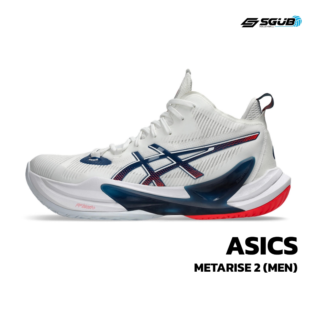 รองเท้าวอลเลย์บอลของแท้ AISCS รุ่น METARISE 2