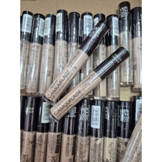 คอนซีลเลอร์ปกปิดริ้วรอยแบบแท่ง