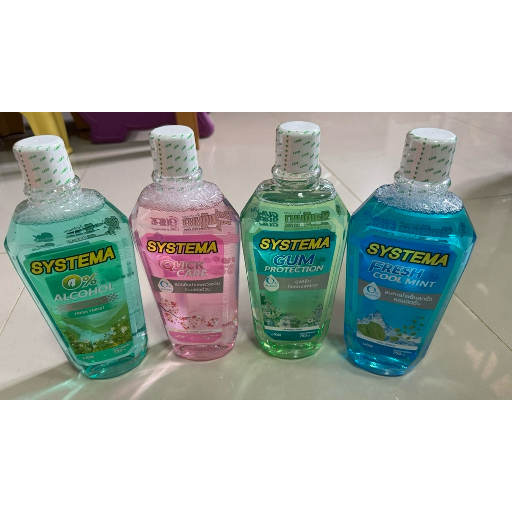 ซิสเท็มมา systema น้ำยาบ้วนปาก ขนาด750 ml.