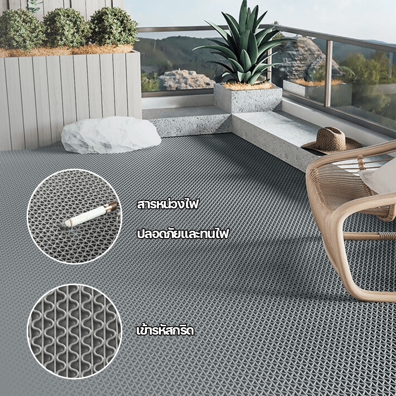 แผ่นกันลื่น อัพเกรดรุ่นหนาขึ้น 90*100cm กันลื่นห้องน้ำ ทำความสะอาดง่าย PVC แผ่นกันลื่นในห้องน้ำ แผ่นยางกันลื่น พรมกันลื - รูปที่ 5