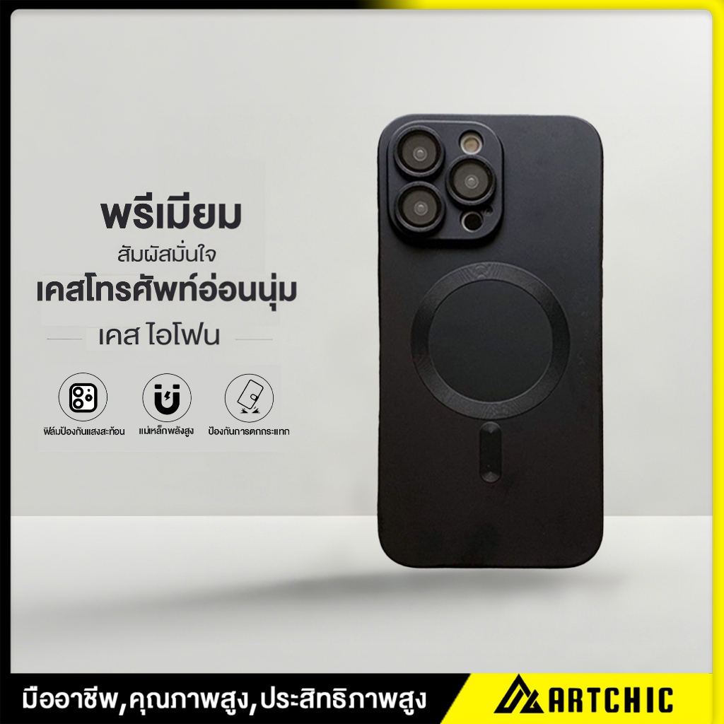 เคสโทรศัพท์มือถือ ผิวแม่เหล็ก ผิวเมทัลลิก ไร้สาย กล่องชาร์จ สีดํา หรูหรา for iPhone 11 12 13 14 15 Pro Max 6s 6 7 8 Plus