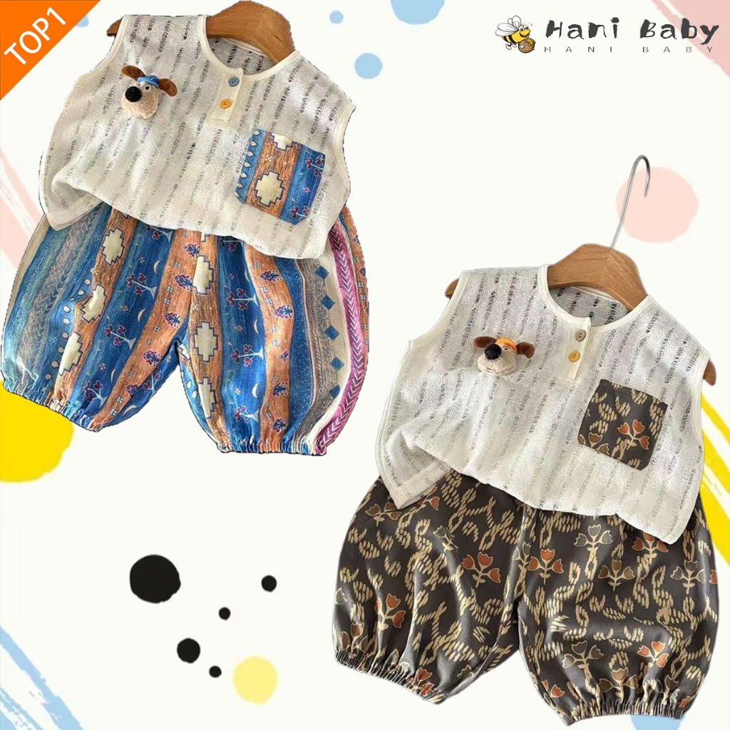 ชุดฤดูร้อนเด็ก เสื้อแขนกุด+กางเกงขายาว ผ้าบาง ระบายอากาศ มีสองสี ใส่สบาย
