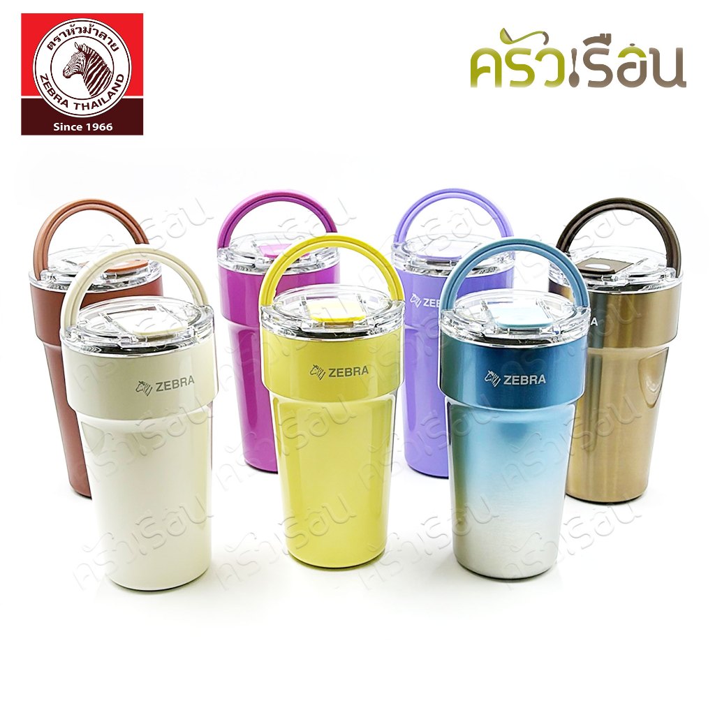 ZEBRA ถ้วยน้ำสุญญากาศ Polar Plus โพล่า พลัส ราคาต่อใบ 912733 หรือ 912734