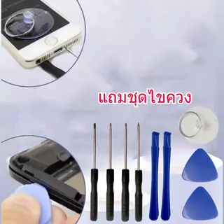 หน้าจอ Vivo Y02 สามารถเลือกซื้อฟิล์มกันแตก+ไขควงกับกาวติดหน้าจอ