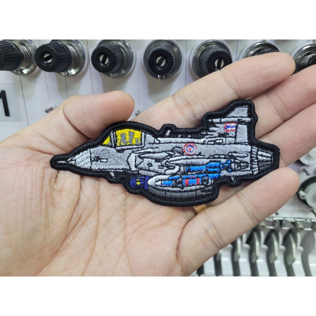 อาร์ม ปัก เครื่องบิน F16