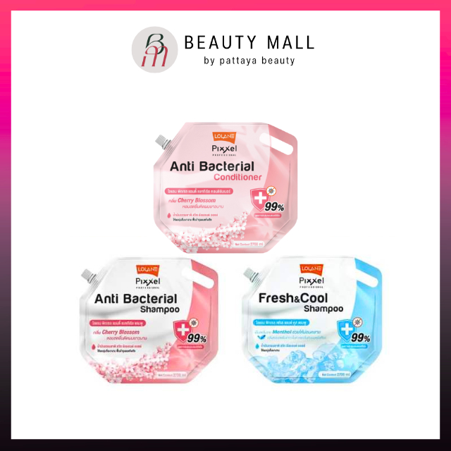 LOLANE | แอนตี้แบคทีเรียแชมพู / ครีมนวดผม 2700 ml.(สั่งได้ไม่เกิน 3 ถุงต่อ 1ออเดอร์)