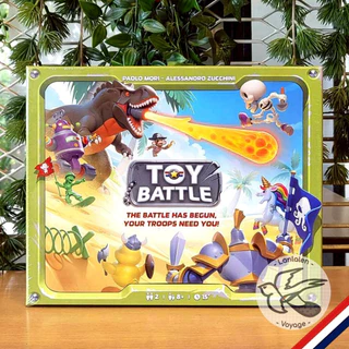Toy Battle ทอย แบทเทิล ภาษาไทย [TH/EN] ห่อของขวัญฟรี [Boardgame]