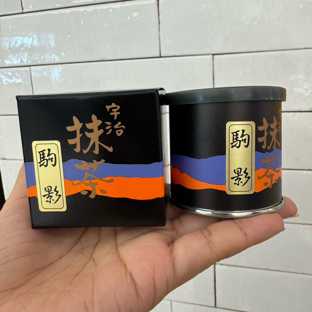 ของแท้จากญี่ปุ่น มัทฉะ Aikoku seicha Matcha 20 กรัม รูปที่ 2