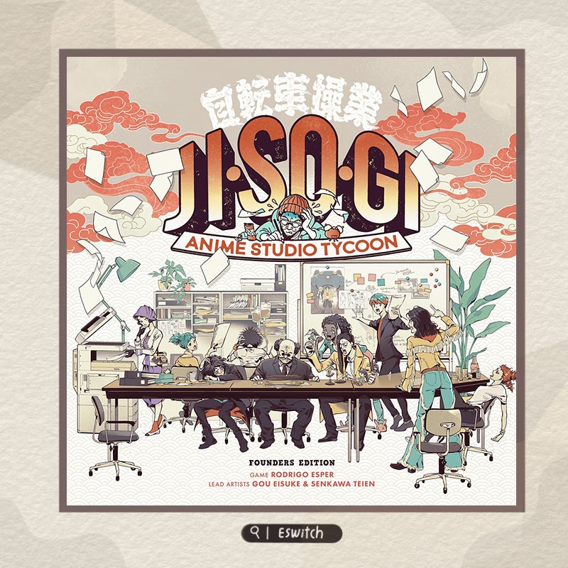 Jisogi Founder Editions Anime Studio Tycoon Kickstarter