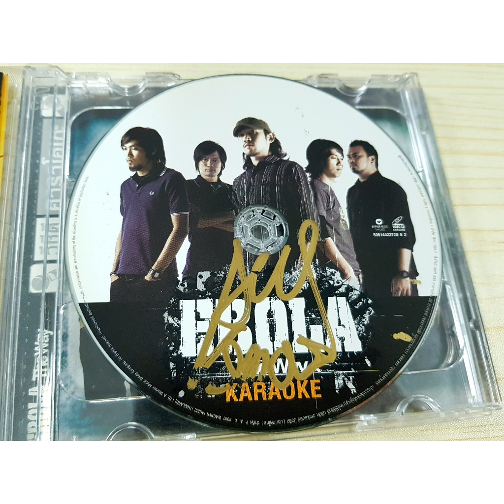 VCD แผ่นเพลง (มีลายเซ็นครบวง) EBOLA อัลบั้ม The Way (วงอีโบล่า) (เพลง วิถีทาง , การจากลา)