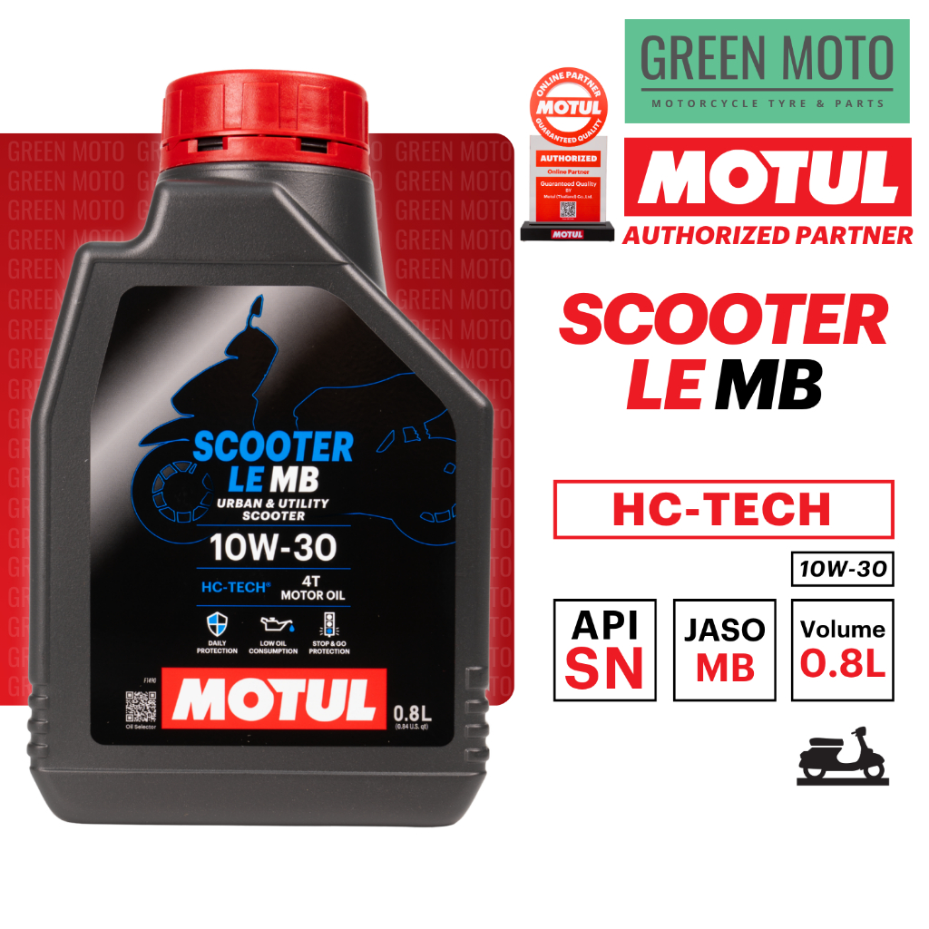 น้ำมันเครื่อง Motul โมตุล Scooter LE 10W-30 0.8 ลิตร สำหรับรถมอเตอร์ไซค์ออโตเมติก เกรดพรีเมี่ยม