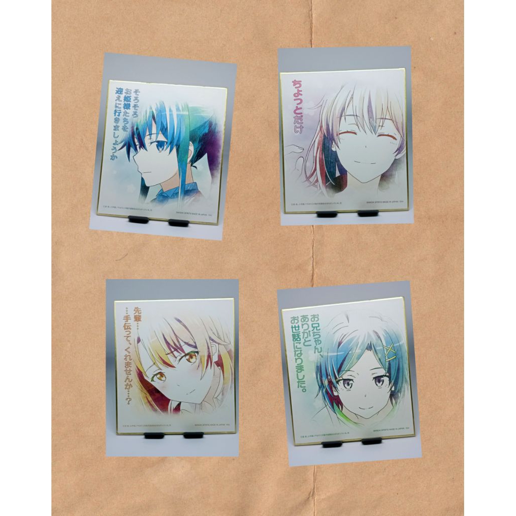 กะแล้วชีวิตรักวัยรุ่นของผมมัน ต้องไม่สดใสเลยซักนิด (Yahari)