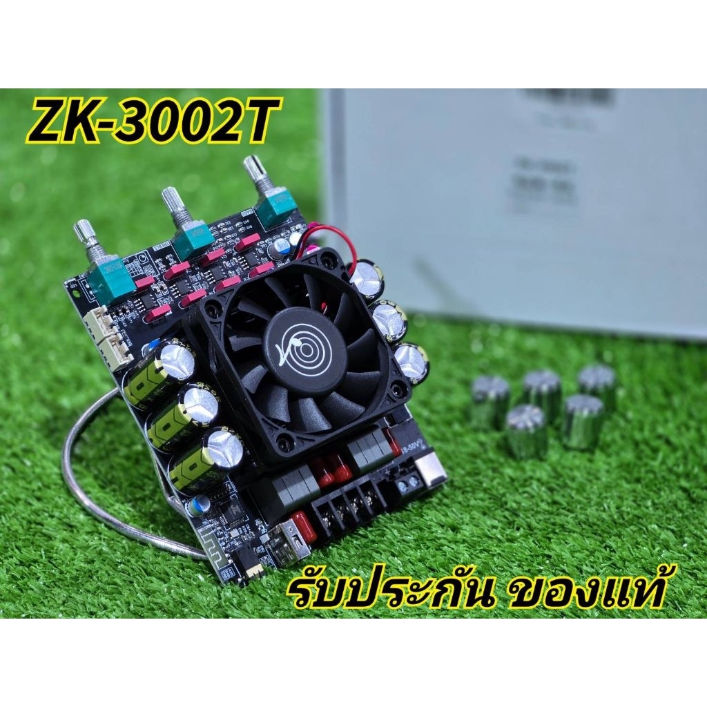 ZK-3002T Wuzhi audio **ของแท้** 600w (300w+300w) DC18-50v แอมป์ 2.0 มีบลูทูธในตัว แอมป์จิ๋ว diy