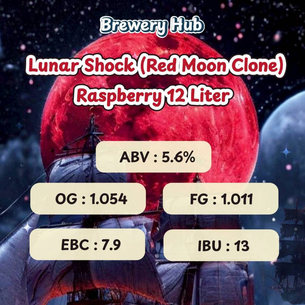 ชุดวัตถุดิบทำเบียร์​ Raspberry (Red Moon) Beer Kit คราฟต์พร้อม มอลต์ บาเลย์ (Malt) ฮอปส์ (Hops) ยีสต