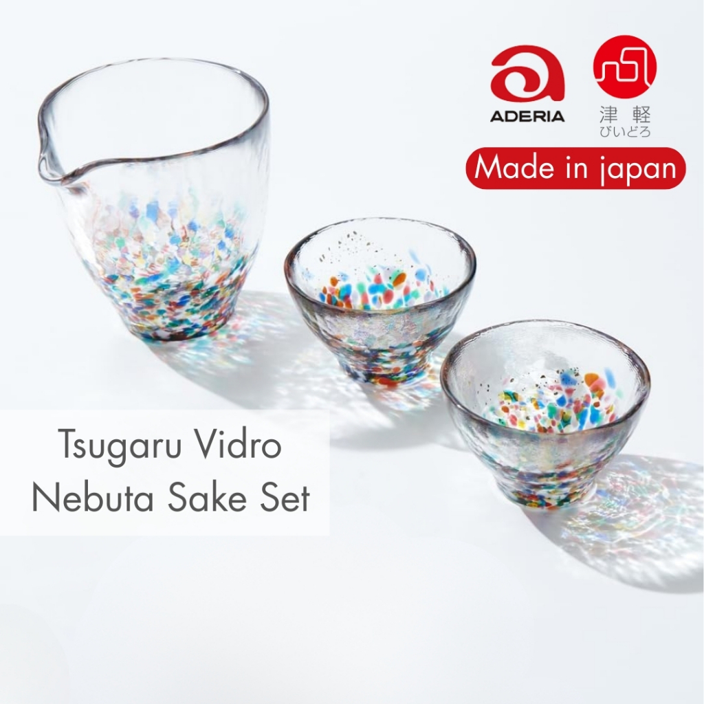 made in japan,
ADERIA Tsugaru Vidro Nebuta Sake Set with Gold Leaf in Decorative Box, Made in Japan,