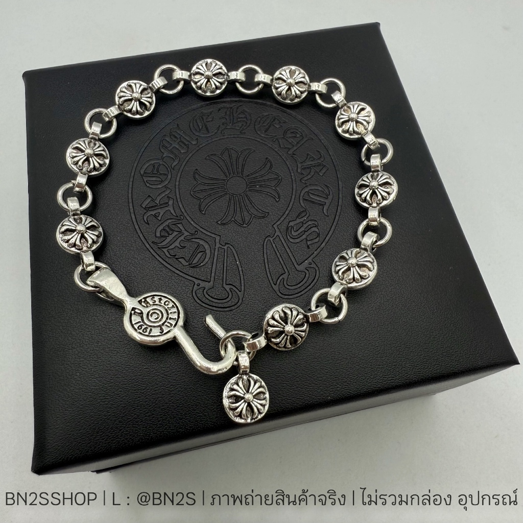 สร้อยข้อมือผู้ชายโครมฮาร์ท งานวินเทจ อะไหล่เงินปัดสีดำ Must Have Item รุ่น CH Ball Bracelet ราคา ถูกที่สุด ดีลบีเคเค รูปภาพหลัก