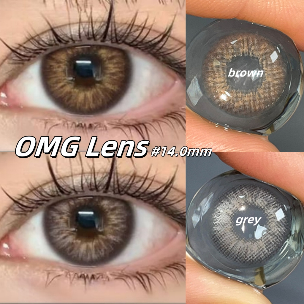 MIdroo คอนแทคเลนส์ เลนส์ค่าสายตาสั้น OMG Brown/Grey ขนาด 14.0 มม รายเดือน เลนส์สายฝอ