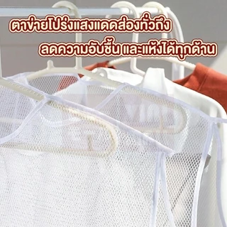 【VINIMALL คุณภาพดี】ถุงซักหมอนตาข่าย ระบายอากาศดี แห้งไวไม่อับชื้น ปกป้องหมอน กันเสียรูป CTN421